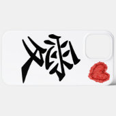 Japanse kalligrafie symboliseert liefde Case-Mate iPhone case (Achterkant (horizontaal))