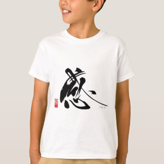 Japanse kalligrafie van Chiyo T-shirt