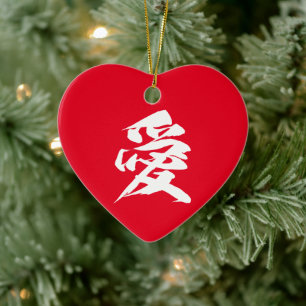 Japanse kalligrafie van Kanji Character Love Ceram Keramisch Ornament