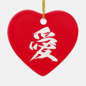 Japanse kalligrafie van Kanji Character Love Ceram Keramisch Ornament (Voorkant)