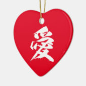 Japanse kalligrafie van Kanji Character Love Ceram Keramisch Ornament (Links)