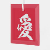 Japanse kalligrafie van Kanji Character Love Glas Ornament (Voorkant links)