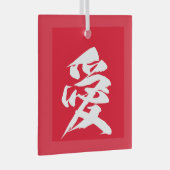 Japanse kalligrafie van Kanji Character Love Glas Ornament (Voorkant Rechts)