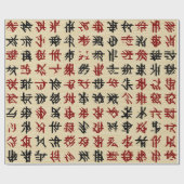  Japanse kalligrafie zwart en rood Cadeaupapier (Vlak)