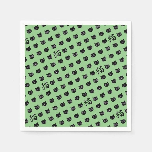 Japanse kalligrafiet servet (Voorkant)