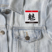 Japanse Kanji (aantrekkelijk) Vierkante Button 5,1 Cm (In situ)