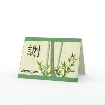Japanse Kanji Bamboo Dankjewel Kaart