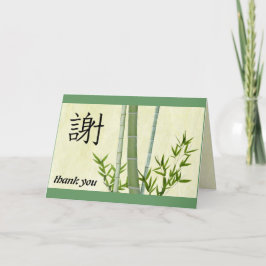 Japanse Kanji Bamboo Dankjewel Kaart