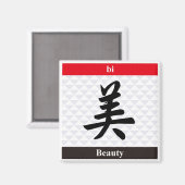 Japanse Kanji (Beauty) Magneet (Voorkant / Achterkant)