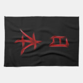 Japanse kanji Calligrafiesymbool Theedoek (Horizontaal)