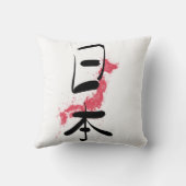 Japanse Kanji Calligraphy Classic Round St Kussen (Achterkant)