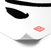 Japanse Kanji Calligraphy Kokoro Heart en Spirit Poster (Hoek)