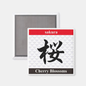 Japanse Kanji (Cherry Blossom) Magneet (Voorkant / Achterkant)