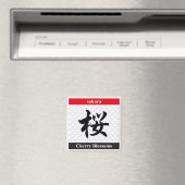 Japanse Kanji (Cherry Blossom) Magneet (Insitu (Vaatwasser))