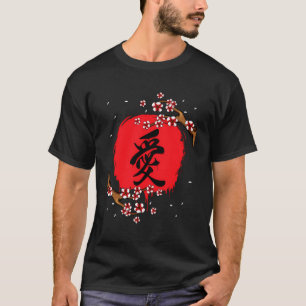 Japanse Kanji Cherry Blossom Tokio Japan Natuur J T-shirt