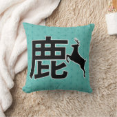 Japanse Kanji Deer ク シ ョ ン Kussen (Deken)