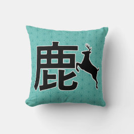 Japanse Kanji Deer ク シ ョ ン Kussen