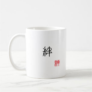Japanse Kanji & Engelse "BOND" Rode Zegel Hanko Koffiemok