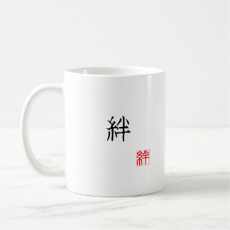 Japanse Kanji & Engelse "BOND" Rode Zegel Hanko Koffiemok
