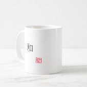 Japanse Kanji & Engelse "HARMONY" Rode Stempel Han Koffiemok (Voorkant links)