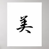 Japanse Kanji for Beauty - Bi Poster (Voorkant)
