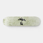 Japanse Kanji for Harmony - Wa Skateboard (Horizontaal)