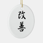 Japanse Kanji for Improvement - Kaizen Keramisch Ornament (Rechts)