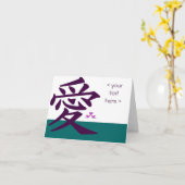Japanse Kanji for Love Note-kaarten Kaart (Gele Bloem)