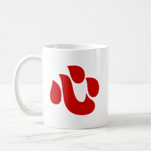 Japanse Kanji Hart 【Shin/Kokoro】 心 Koffiemok