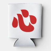 Japanse Kanji Heart 【 Shin/Kokoro 】 心 Blikjeskoeler (Voorkant)