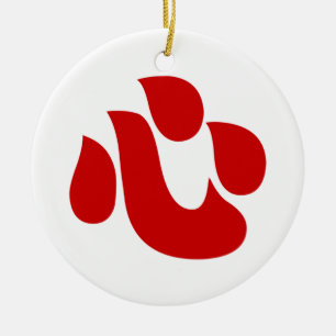 Japanse Kanji Heart 【 Shin/Kokoro 】 心 Keramisch Ornament