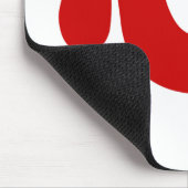 Japanse Kanji Heart 【 Shin/Kokoro 】 心 Muismat (Hoek)