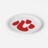 Japanse Kanji Heart 【 Shin/Kokoro 】 心 Papieren Bordje (Gekanteld)