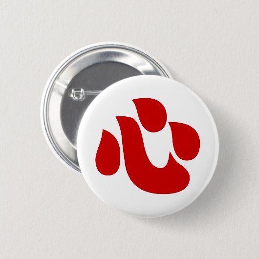 Japanse Kanji Heart 【 Shin/Kokoro 】 心 Ronde Button 5,7 Cm (Voorkant /achterkant)