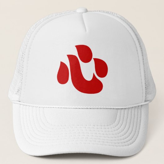 Japanse Kanji Heart 【 Shin/Kokoro 】 心 Trucker Pet (Voorkant)