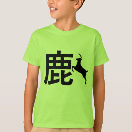 Japanse Kanji-herten T-shirt