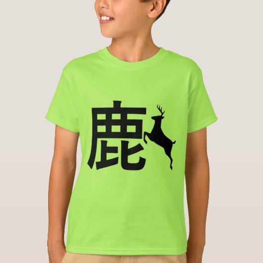 Japanse Kanji-herten T-shirt (Voorkant)