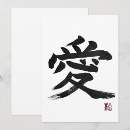 Japanse kanji “liefde”  Kalligrafie  Kaart