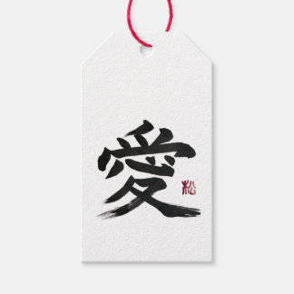 Japanse kanji “liefde” kalligrafiekunst cadeaulabel