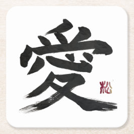 Japanse kanji “liefde” kalligrafiekunst kartonnen onderzetters