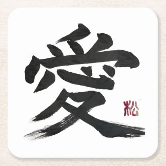 Japanse kanji “liefde” kalligrafiekunst kartonnen onderzetters