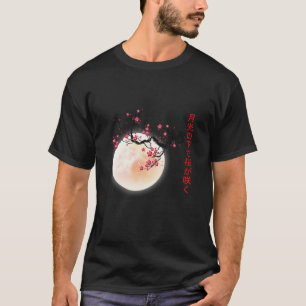 Japanse Kanji Love Sakura Cherry Blossom en maan T-shirt