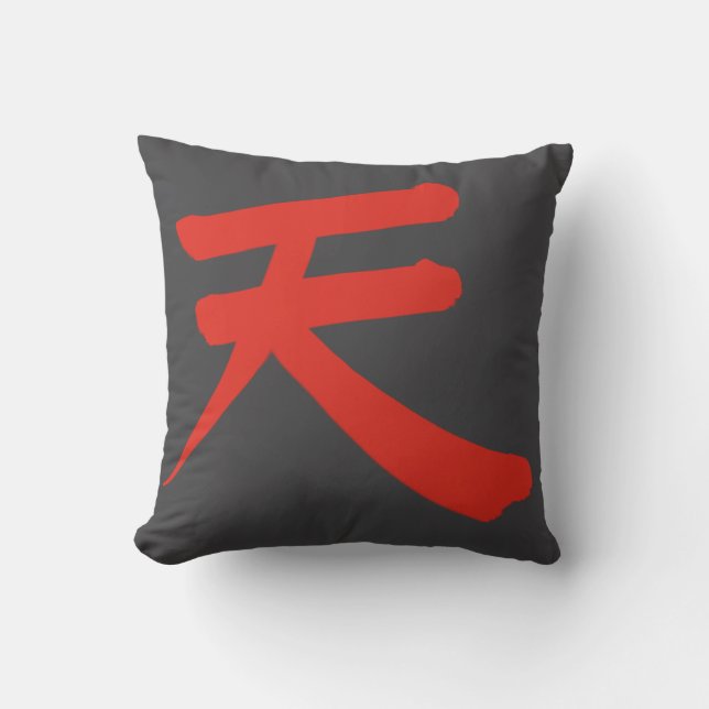 Japanse Kanji “Lucht/ Hemel” Kussen (Voorkant)