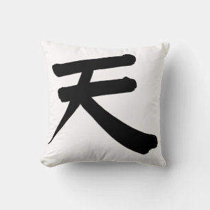 Japanse Kanji “Lucht/ Hemel” Kussen