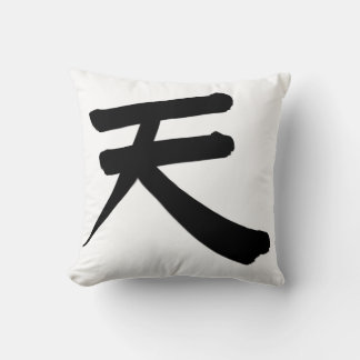 Japanse Kanji “Lucht/ Hemel” Kussen