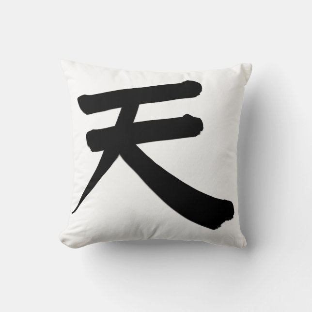 Japanse Kanji “Lucht/ Hemel” Kussen (Voorkant)
