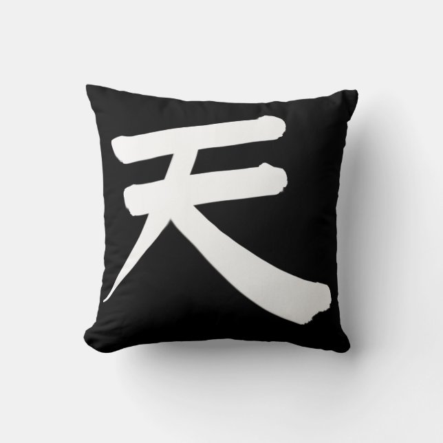 Japanse Kanji “Lucht/ Hemel” Kussen (Voorkant)
