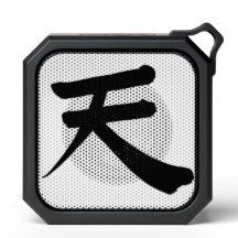 Japanse Kanji “Lucht/ Hemel” Luidspreker