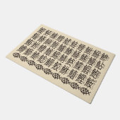 Japanse Kanji Namen van Vis Deurmat (Schuin)