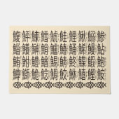 Japanse Kanji Namen van Vis Deurmat (Voorkant)